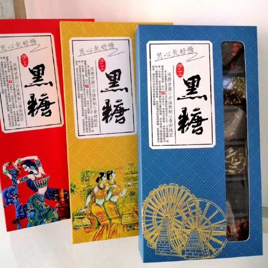 昆明 云南古法黑糖纯手工