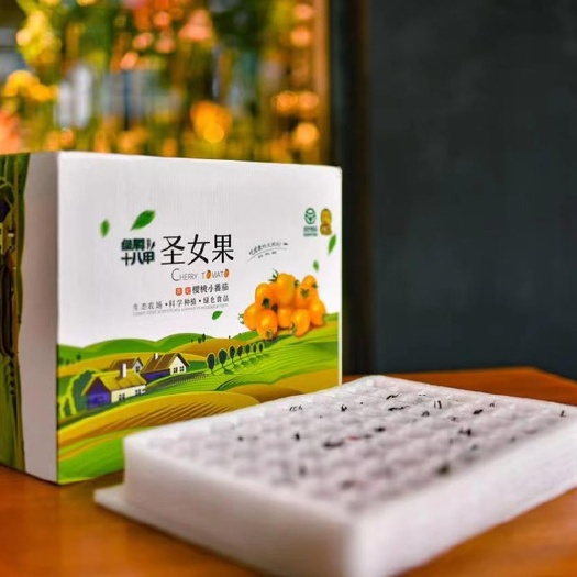 湖州圣女果