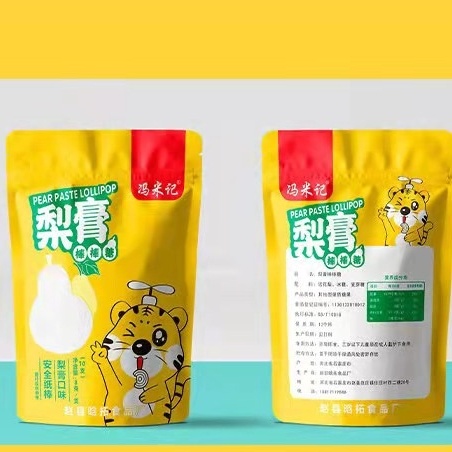 晋州市厂家直销，四种图形雪纯手工梨制作不伤牙齿
