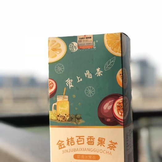 新安县花果茶