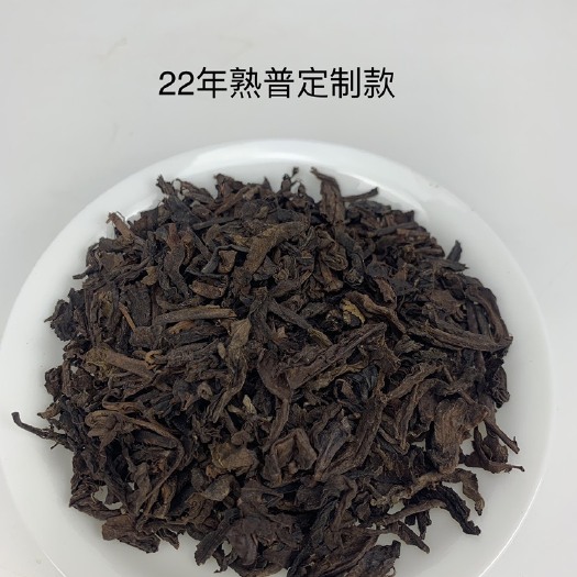 桂林云南普洱熟茶批发