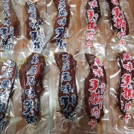 成都厂家一手货源景手撕鸭肉非牛肉干零食真空包装散装休闲小吃