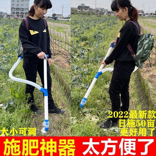 杭州玉米施肥农用撒肥料追肥枪放化肥机工具新款多功能省力施肥器
