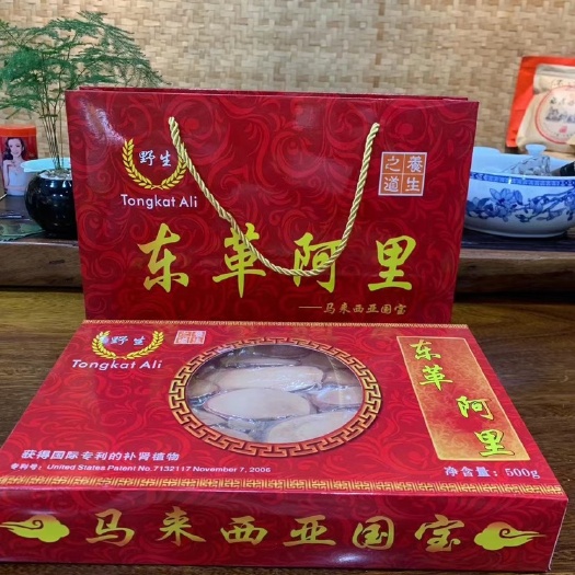 东革阿里  红片  干货  袋装  盒装