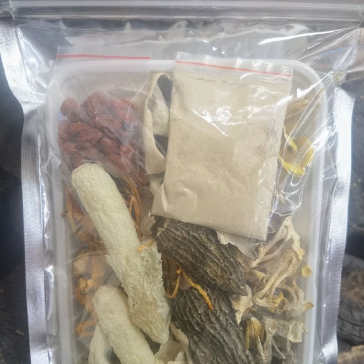 昆明菌汤包