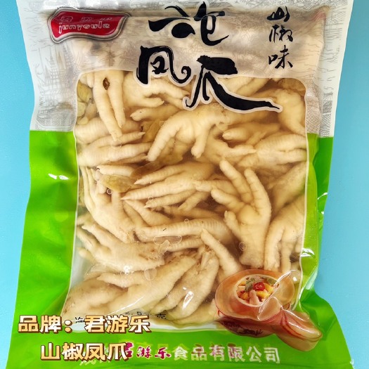 成都餐饮商用装泡椒凤爪山椒凤爪卤鸡爪爪酸辣鸡爪批发2.5kg/袋