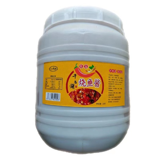 淳安县千岛湖钱方食品厂家一手货源千岛湖土酱烧鱼头炒螺蛳炒鸡满口留香