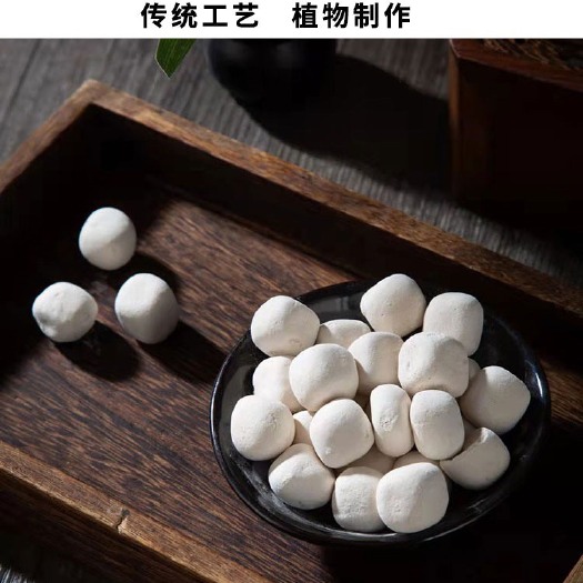 大竹县酒曲甜酒曲黄酒曲甜酒曲药