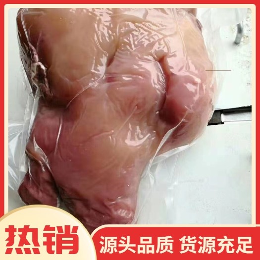 阳信县牛头肉