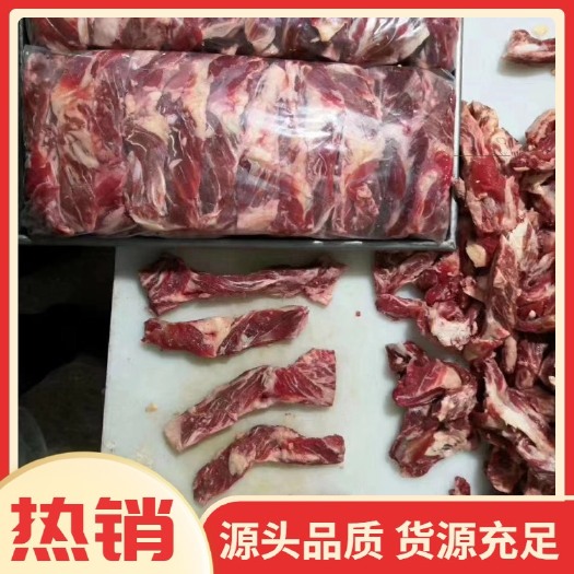 阳信县牛腹肉条 腹肉条