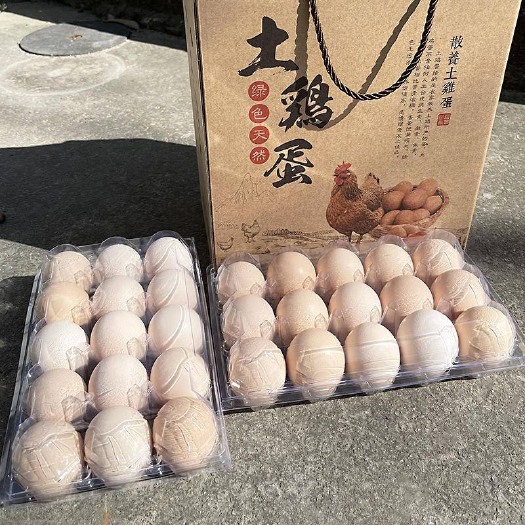 昆明60枚土鸡蛋