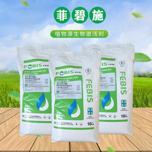 郑州大量元素水溶肥平衡款23-23-23 含量高，效果好