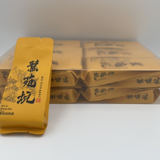 南平武夷山岩茶正岩肉桂浓香型