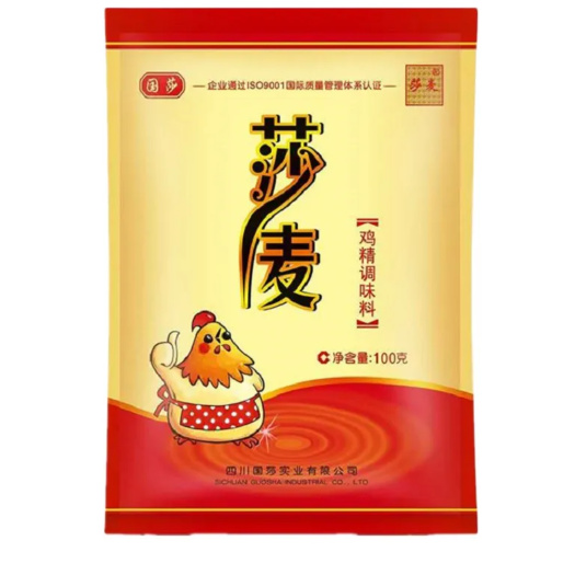 成都莎麦鸡精100克 餐饮用 家用 厨房好帮手