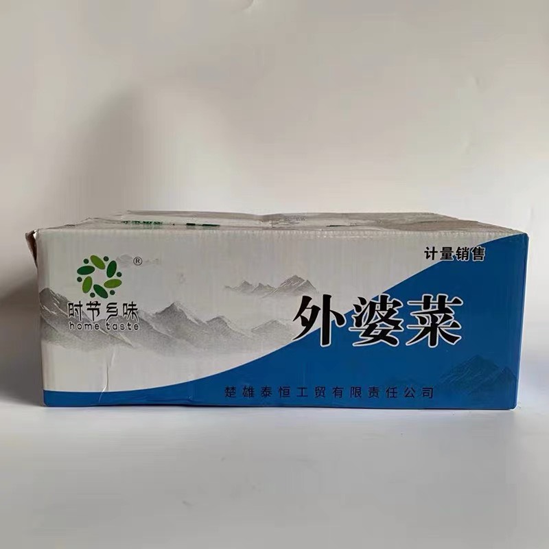 時節(jié)鄉(xiāng)味外婆菜9斤麻辣外婆菜即食蘿卜雪里蕻下飯配餐小菜