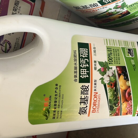 曹县氨基酸叶面肥