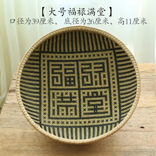 灵山县精品大簸箕非遗收藏款
