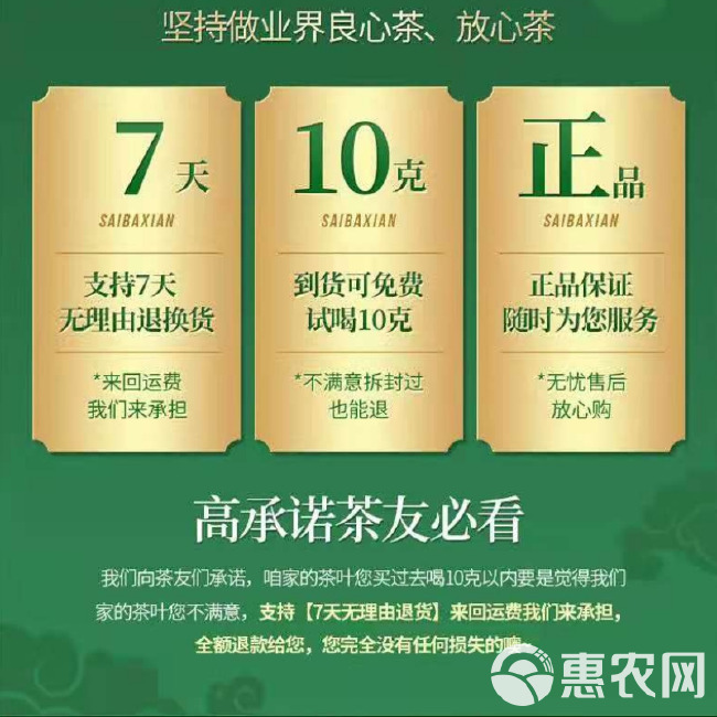 毛尖茶 信阳毛尖炒青绿茶24年雨前口粮茶产地茶场直销散装包邮