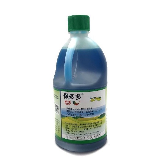 1升上海惠光保多多草铵膦除草剂农药