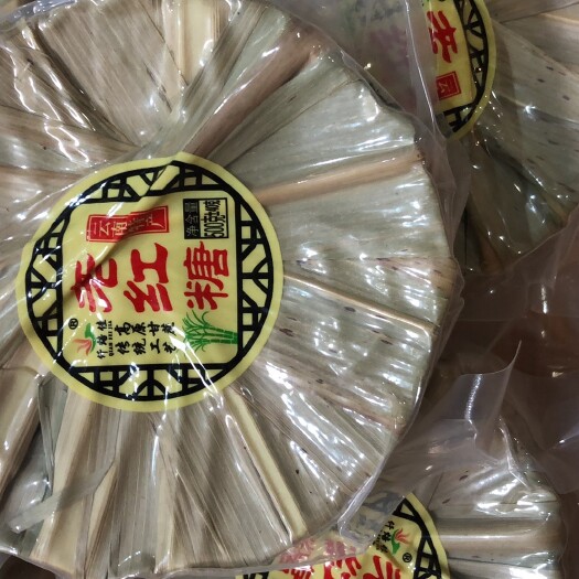 昆明老红糖