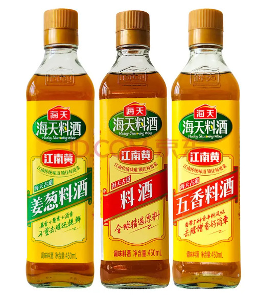 西安料酒
