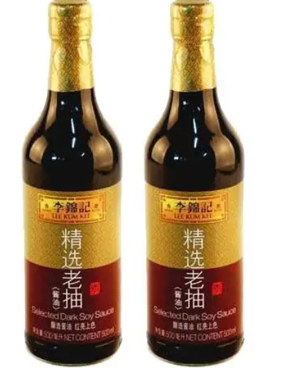 西安老抽