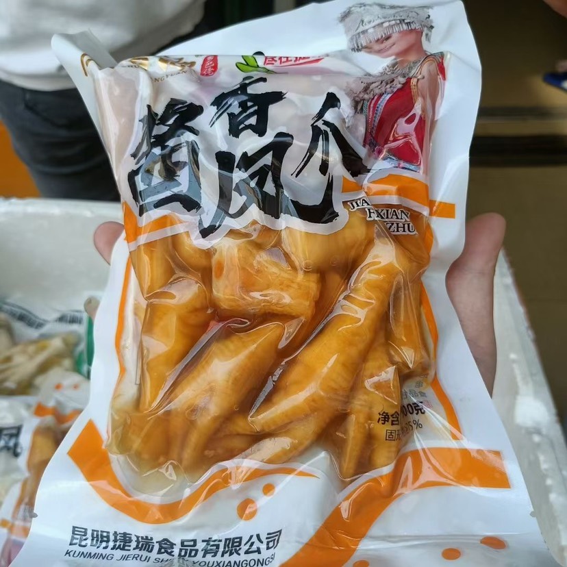 泡椒凤爪，酱香鸡爪，泡椒鸡爪，卤鸡爪，卤鸡脚