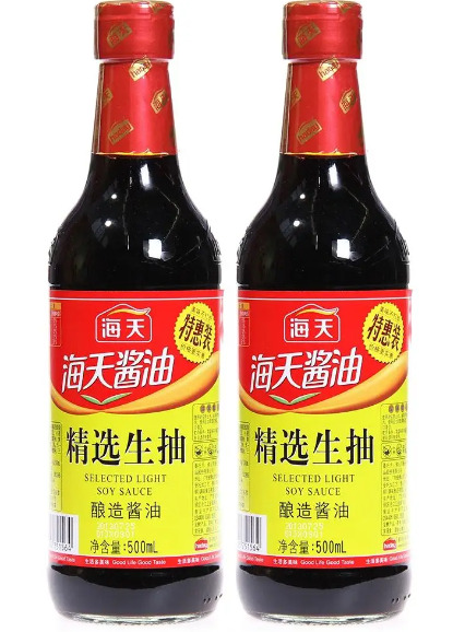 西安生抽