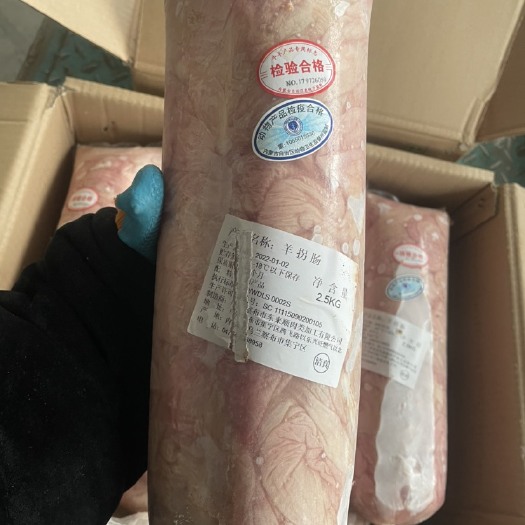 中牟县羊拐肠大肠真正意义上的免洗羊肠干净可视频看货以证货物真实性!