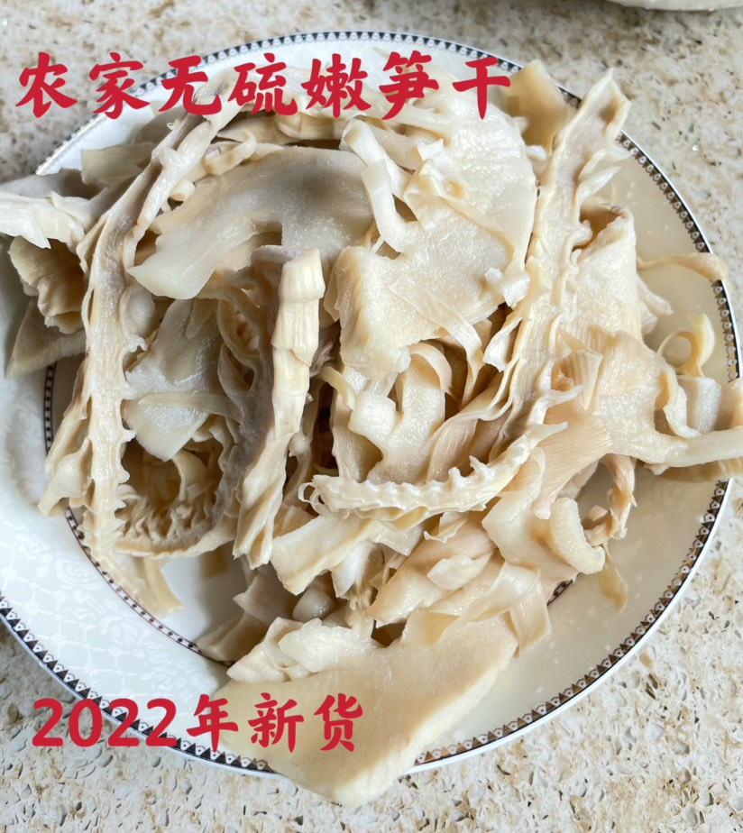 胡大大農(nóng)貨行