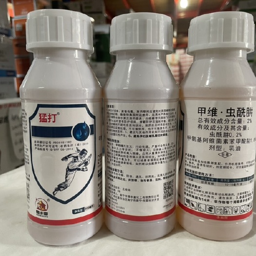台州甲维