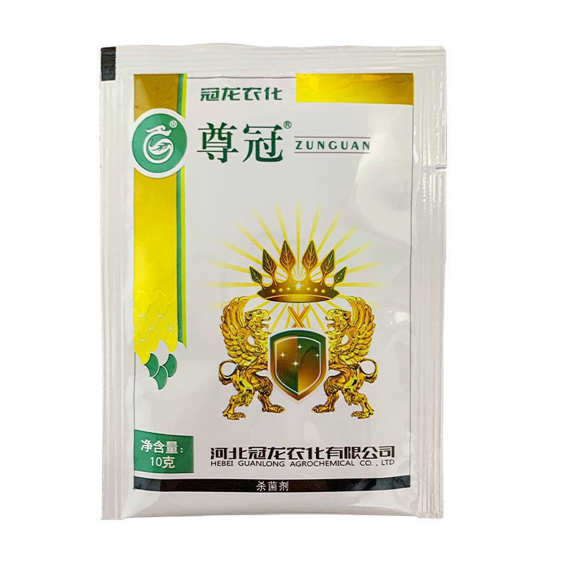 冠龙  80%烯酰玛啉 尊冠