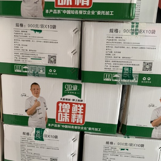 宜宾顶维无盐味精