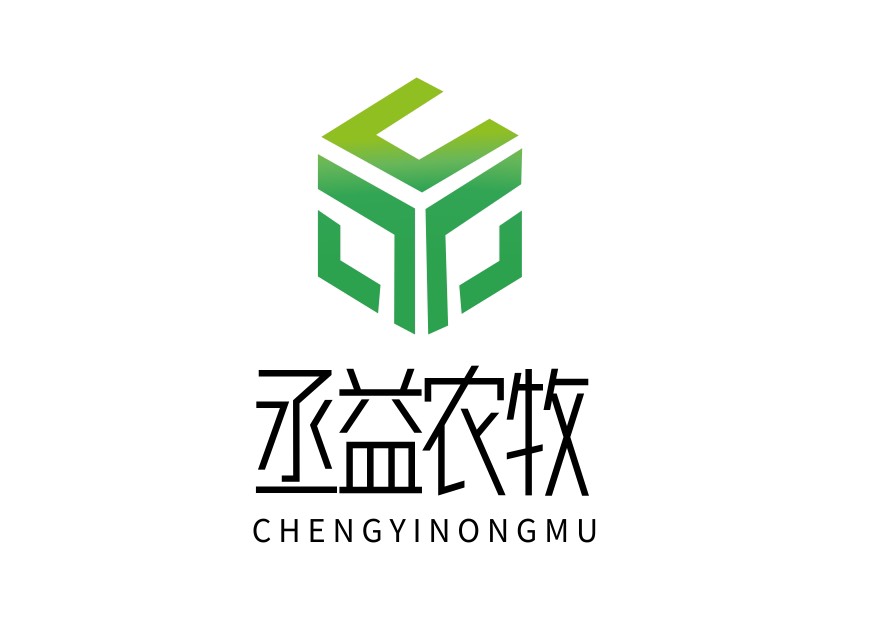 丞益農牧公司