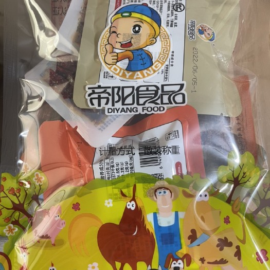 如皋市帝阳猪肉脯