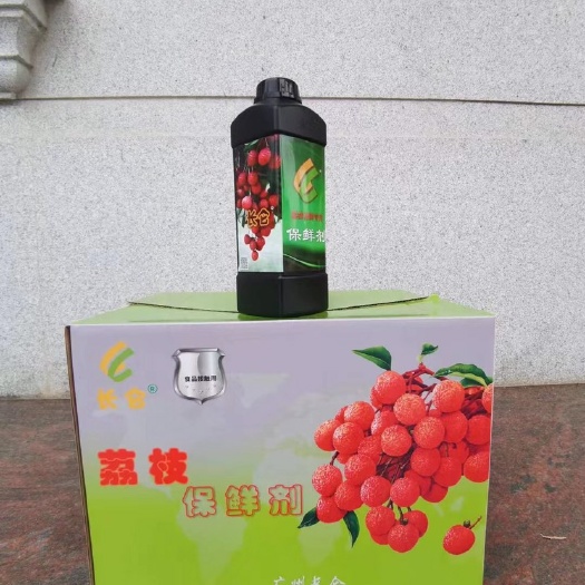 水果，蔬菜保鲜剂
