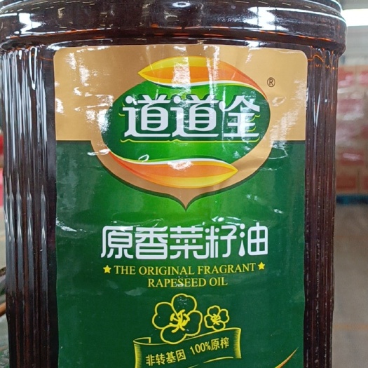 佛山道道全5L 原香菜籽油 4桶/箱