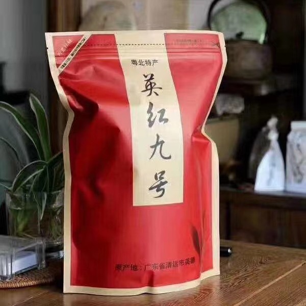 英红九号红茶碎奶茶专用奶茶原料