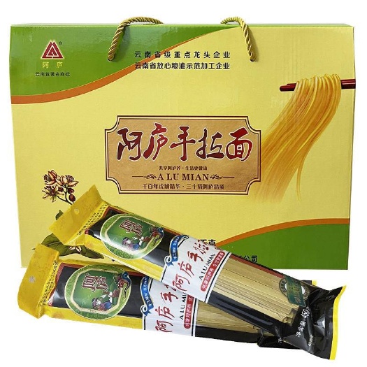 泸西县阿庐手拉面