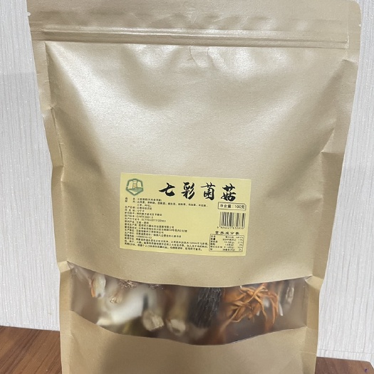 昆明100克七彩菌菇