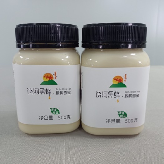 饶河县东北饶河黑蜂雪蜜，山花蜜