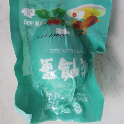 高邮市60克高邮咸鸭蛋 **单位 品质保证