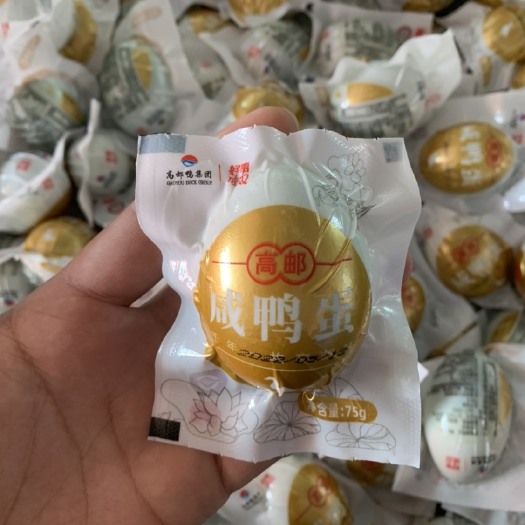 75克高邮真空咸鸭蛋