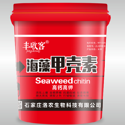 行唐县海藻甲壳素，生根壮苗膨果着色氨基酸水溶肥