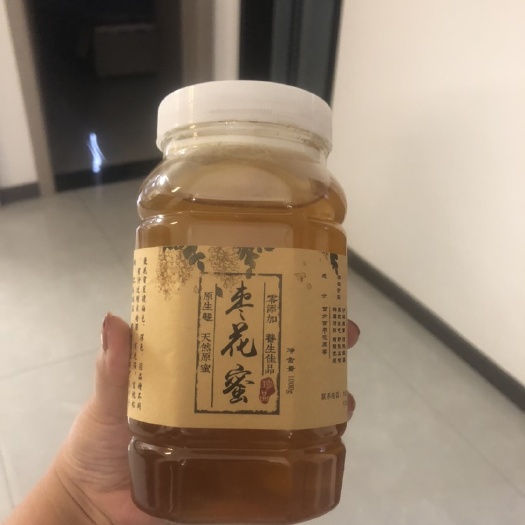清涧县枣花蜜