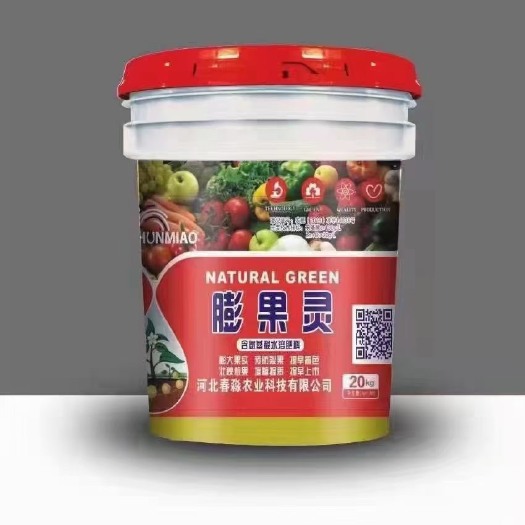 行唐县膨果灵冲施肥