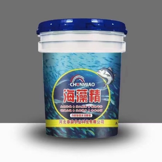 行唐县海藻精冲施肥鱼蛋白