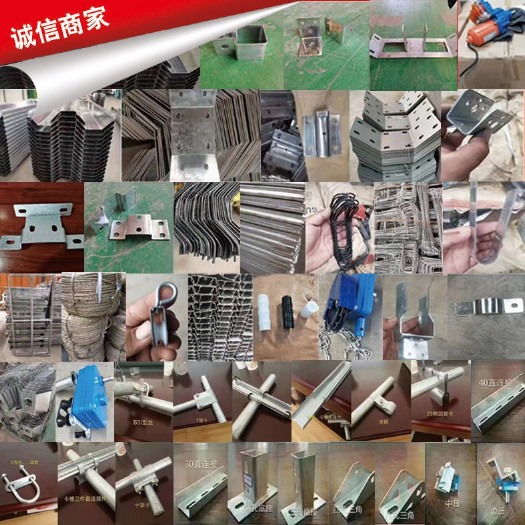 天津大棚厂家-批发各种大棚配件-品种齐全-价格实惠