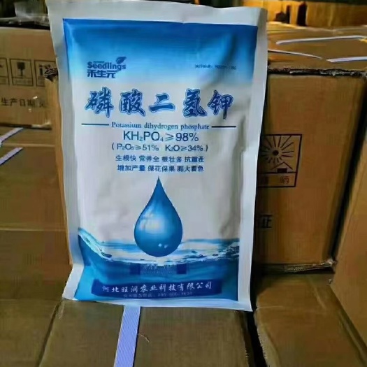 行唐县磷酸二氢钾
