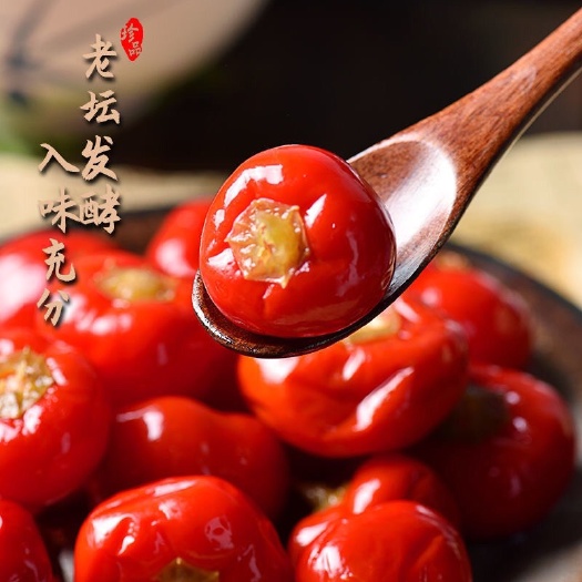 重庆市厂家直销 红泡椒 泡圆椒泡椒 红圆椒 腌制菜 可定制
